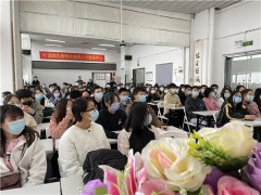 追梦湾区 | 2022年“实习+就业”教师专场双选会深