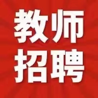 学历提升将改革→越来越难？报名要趁早！专业