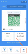 2021广东惠州市博罗县度第二次招聘合同制教师