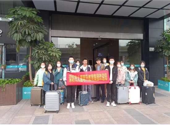 河西学院数学与统计学院应届毕业生到我司开启