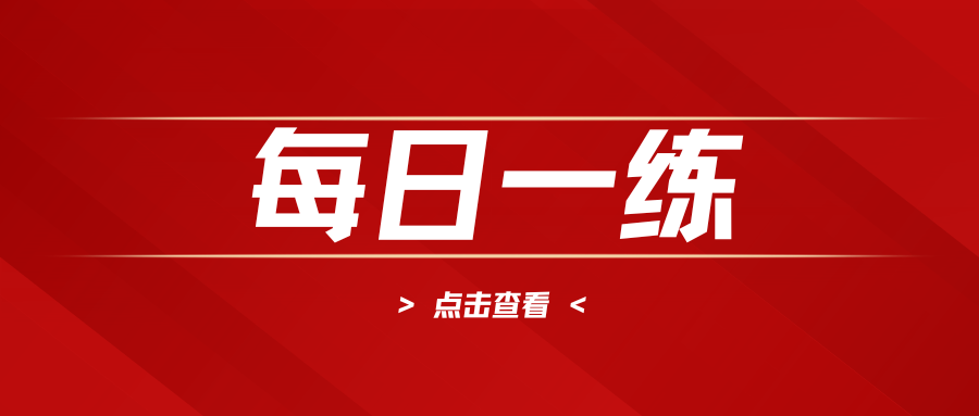 学习动机——拓展篇2